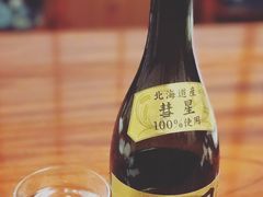 -蟹料理 北海道かに将軍(札幌本店)