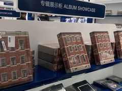 -一直娱POP研究所(万象城店)