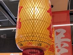 -乔阿马·江南味·驴肉香(龙湖华泾天街店)