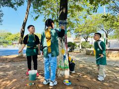 -加蒙特森林幼儿园(广州市增城区店)