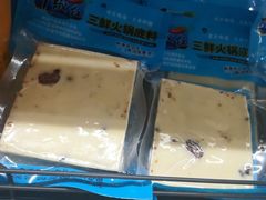 -麦凯乐(尚志大街店)