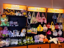 点击看大图 -嗨倍堂超级乐园(江南环球港店)