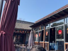 -湘湖大院(越王路店)