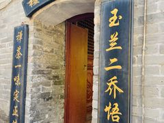 -潭柘寺景区
