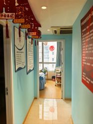 -伊童美家小儿推拿·中式养生(徐汇店)