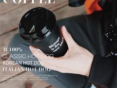 -BLATAGE COFFEE