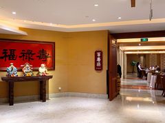-广州中心皇冠假日酒店·百粤楼