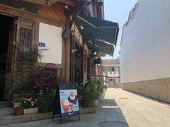 -青咖啡(三坊七巷店)