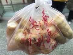 奶油卷-中关村茶点