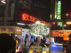-六合夜市
