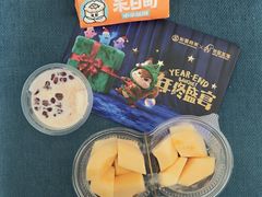 -松雷商业(南岗店)