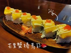 -烧鸟横丁(联发文创口岸店)