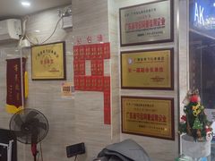 -泓达名表黄金奢侈品回收