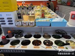 -百品聚旋转火锅(号外店)