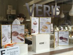 -VERIE BAKEHOUSE
