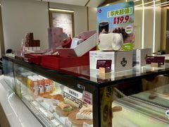-Tims天好咖啡·贝果(东方广场店)