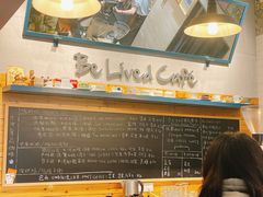 -Be Lived Cafe比例咖啡(摩天轮店)