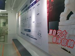-斯坦星球AI编程·机器人科创·科学实验·信奥·思维·STEM·积木拼搭·竞赛考级(浦东联洋广场大拇指龙阳御桥中心)