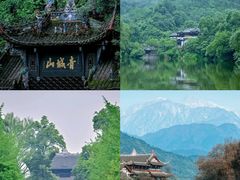 -都江堰景区