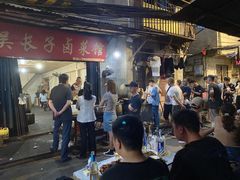 -吴长子卤菜馆(统一街店)