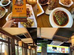 -隔壁老王·家常云南菜(花巷店)