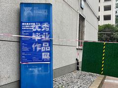 -布朗尼西饼(粮道街店)