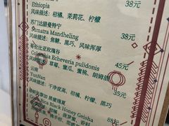 -白鹅咖啡(金城花园店)