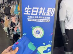 -迪卡侬(顺峰山店)