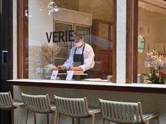 -VERIE BAKEHOUSE
