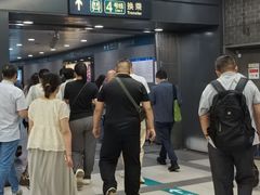 -平安里(地铁站)