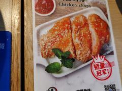 -大鼓米线(杭州国大城市广场店)