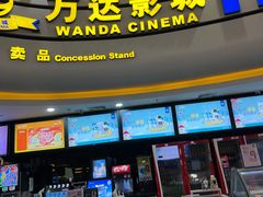 -万达广场(松江店)