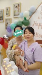 -禾馨·母婴护理月子中心(世纪大道店)