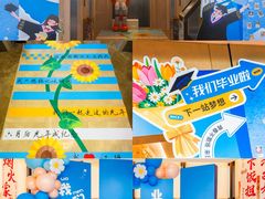 -江阴国际大酒店-旋转自助餐厅