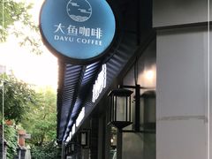 -老北京风情街