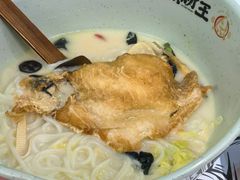 现熬黄鱼粉-天河体育中心