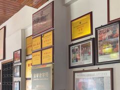 -兰庆鸡蛋馃(人民路店)