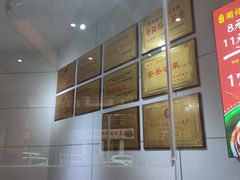-姚记.周礼伤心凉粉(时代广场店)