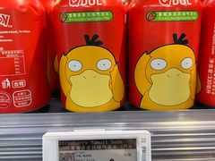 -Olé精品超市(新世界新丸中心店)