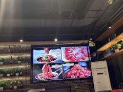 -AK47烤羊腿串吧(柳浪家园店)