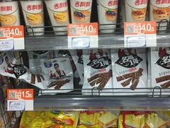 -华润万家便利超市(无锡华晶新村店)