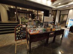 -苏州独墅湖书香世家酒店