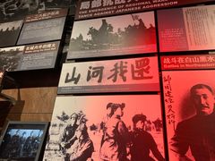 -侵华日军南京大屠杀遇难同胞纪念馆