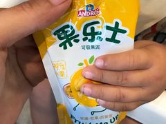 -宜家·瑞典风味餐厅(烟台路店)