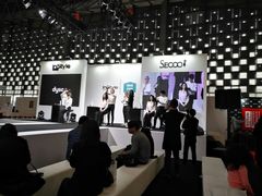 -东浩兰生上海世博展览馆