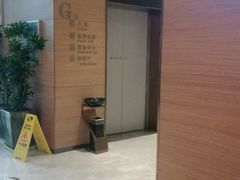 -JOYA湾悦国际酒店(世界之窗店)