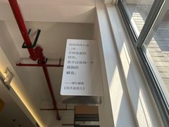 -简屋书店