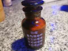 -蛙来哒(汇一城黑金冠店)