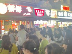 -一心糖水(侨港风情街店)