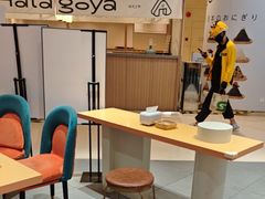-海马体照相馆(万菱汇店)